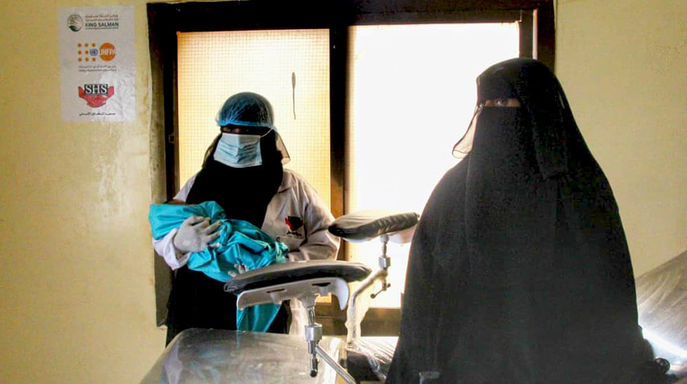 Reproductive health centers resume life-saving services in Yemen, but funding remains scarce